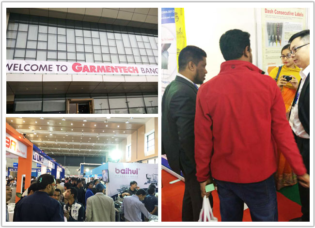 TOPSORB GARMENTECH Trade Shows in Dhaka, 2017 TOPSORB GARMENTECH Trade Shows in Dhaka, 2017